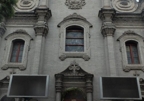 The Church of Immaculate Conception, Beijing