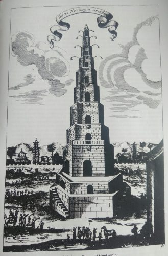 Chinese tower drew in the China Illustrata